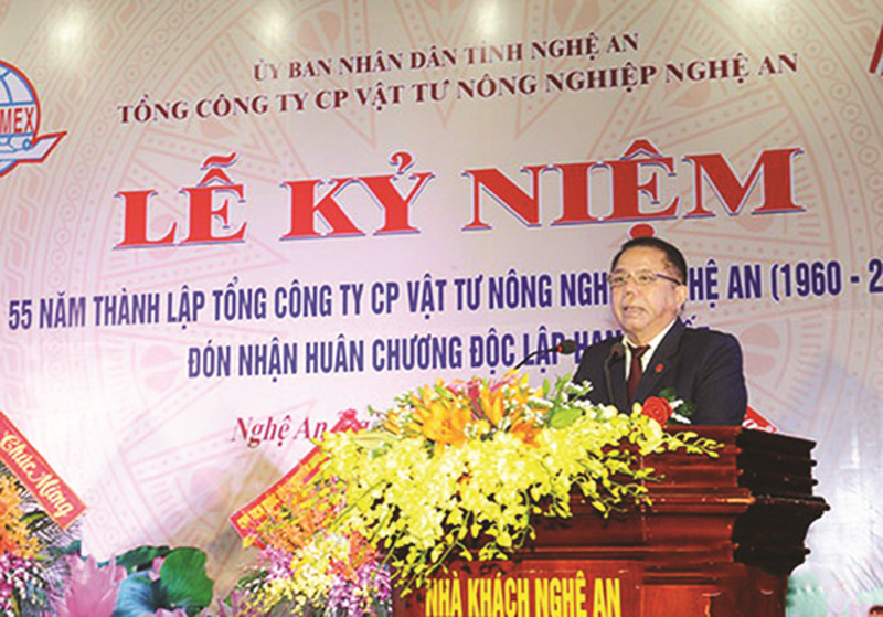 nhận danh hiệu cao quý 'Anh hùng Lao động trong thời kỳ đổi mới'